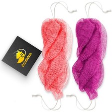 Authentic African Net Sponge Pink 2 Pack, 45 Inch Long Exfoliating Bath Net w...