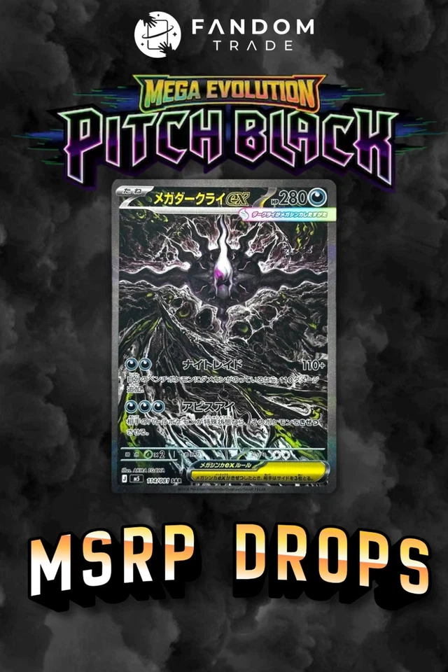 🌙PITCH BLACK MSRP DROPS + $1 START WAREHOUSE SALE🌙