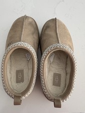 UGG Kids Tazz Slip-On Slippers Youth US 3 Fits Women's 5 w/ Box