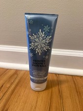 Bath  Body Works Ultimate Hydration Body Cream - 8 oz - MULTIPLE SCENTS