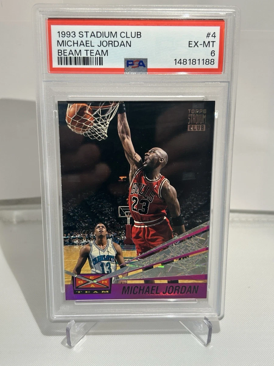 Michael Jordan Beam Team for sale | eBay