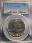1962 Franklin Silver Half Dollar PCGS PR67 Proof