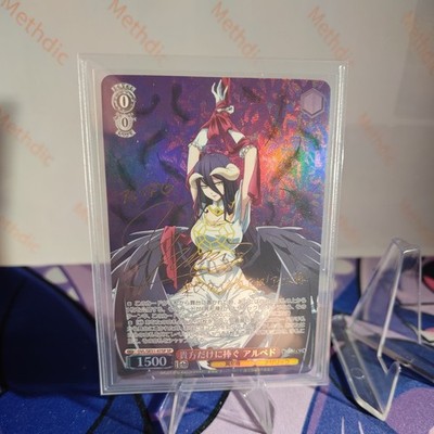 Signed Weiss Schwarz Overlord The Holy Kingdom OVL/SE51-47SP SP