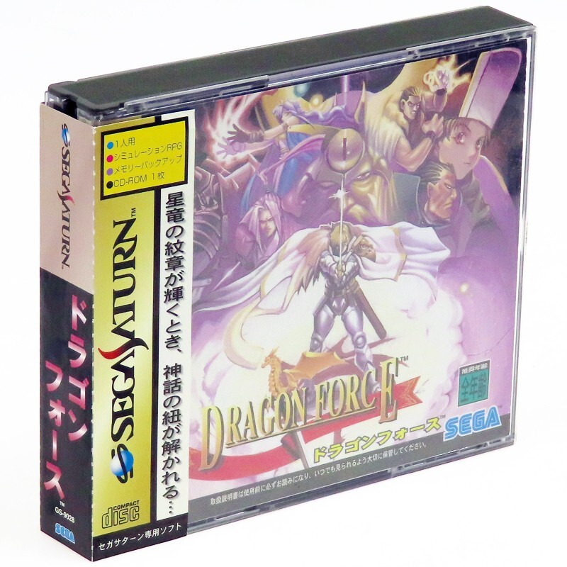 DRAGON FORCE + Map + Spine Card SEGA Saturn Japan Import SS RPG