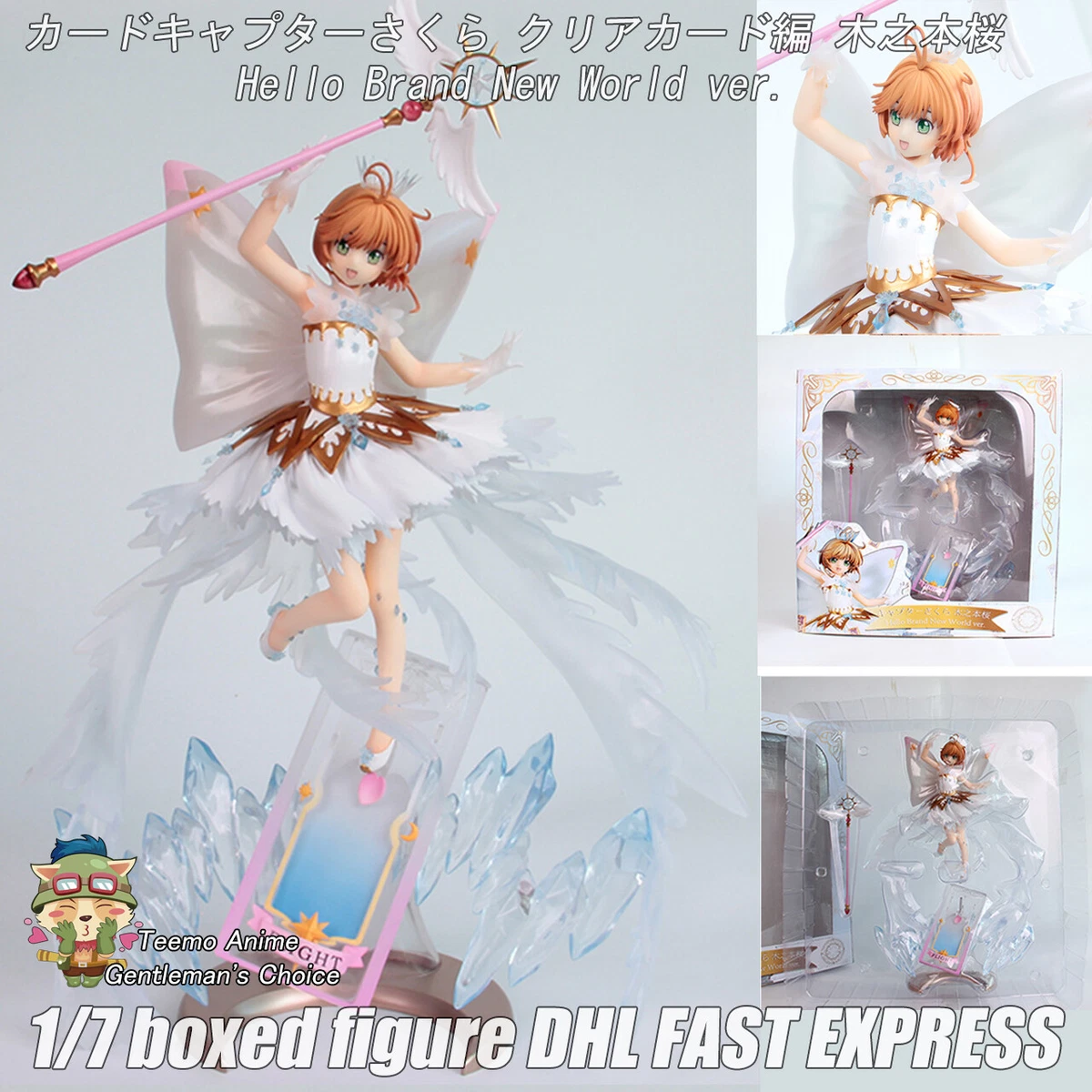Anime Figure Sakura Cardcaptor Ornament2 Anime Action Figure