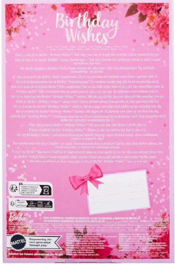 2024 Birthday Wishes Barbie Doll HRM55 with Shipper! IN STOCK NOW!