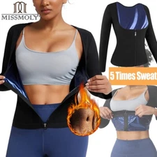 Women Sauna Suit Shirt Weight Loss Compression Sweat Vest Sports Long Sleeve Gym