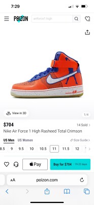 Nike Air Force 1 HI Sheed Rasheed Wallace DS Sz 11 Total Crimson
