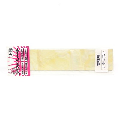 Kaufe Awabi Honpo Awabi Blatt Nanyokai Größe S 40 x 140 mm Natur (0729) zum Preis ab 13