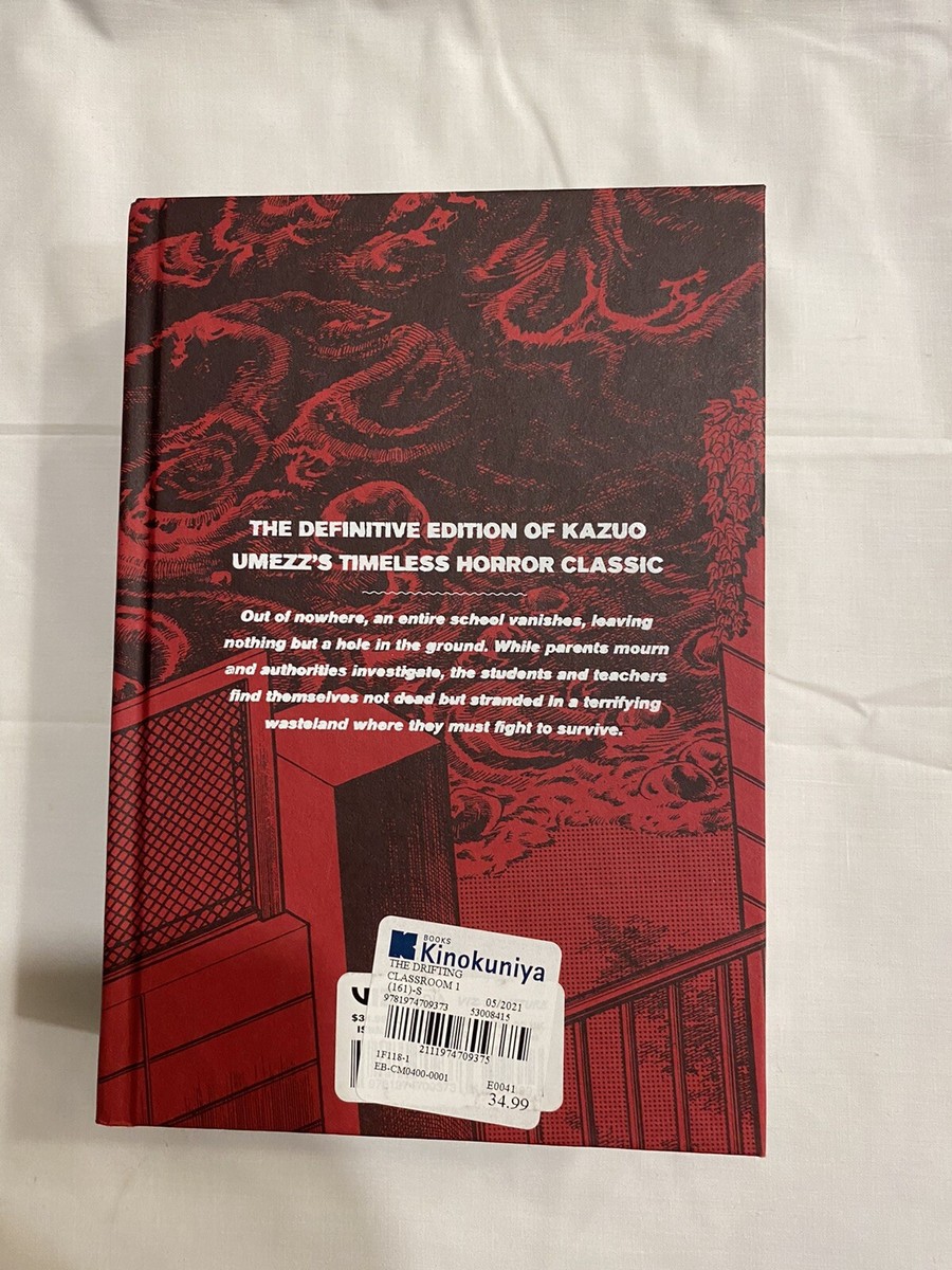 The Drifting Classroom Kazuo Umezz Vol 1 Perfect Edition English