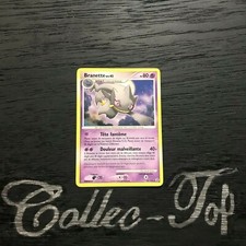Carte pokémon Branette rare 23/132 Merveilles Secrètes
