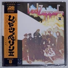 LED ZEPPELIN II ATLANTIC P10101A Japan OBI VINYL LP