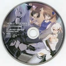 [Used] Anime CD Noble Witches Volume 4 No. 506 Joint Fighter Wing Dark Cloud!
