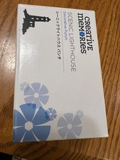 Creative Memories Scenic Lighthouse Decorative Punch NIB