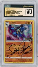 CGC AUTH Signed Sean Schemmel Lucario SWSH186 Brilliant stars Stamp Promo Holo on eBay