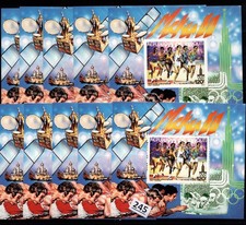  5X DJIBOUTI - MNH - PERF + IMPERF - SPORTS - OLYMPICS - MOSCOW 1980