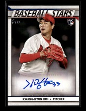 2020 Topps #BSA-KK Kwang-Hyun Kim Baseball Stars Autographs
