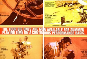 MGM 1968 3-page color Trade Promotion Supplement