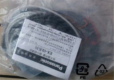 1pc Brand New EX-13B-PN zr *vy