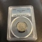 1913-P BUFFALO NICKEL ✪ PCGS MS-64 ✪ 5C TYPE 1 COIN UNCIRCULATED