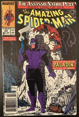 The Amazing Spider-Man #320 (LATE SEPTEMBER 1989) Newsstand Variant