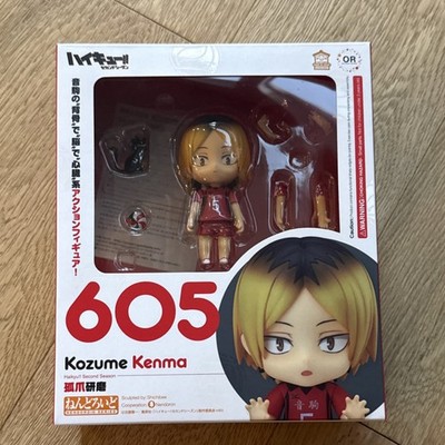 Good Smile Company Nendoroid 605 Kozume Kenma Haikyuu!! Second Season Figure