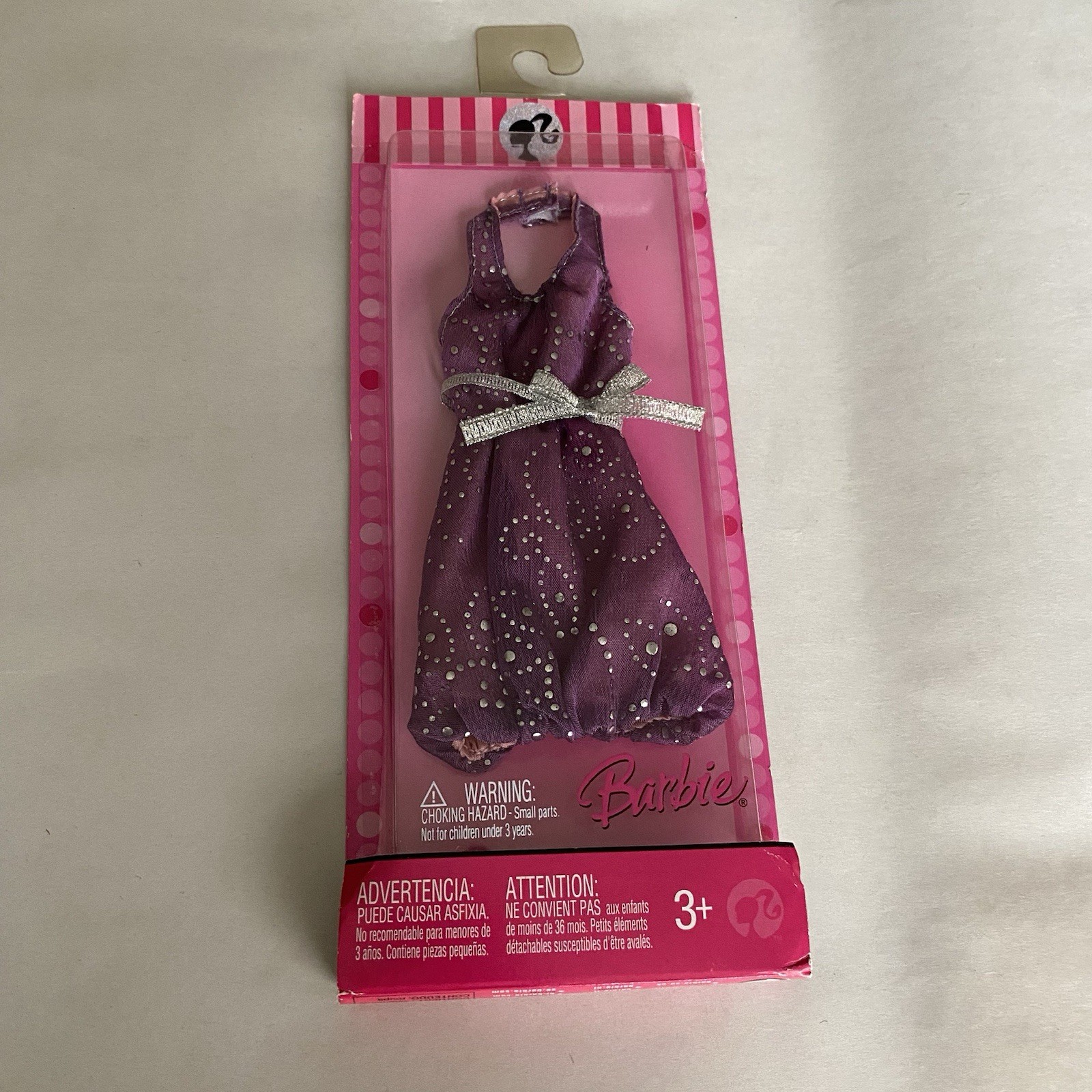 2007 Barbie Fashion Fever Series Accessory Pack - Purple Party Dress L9762 - NIB