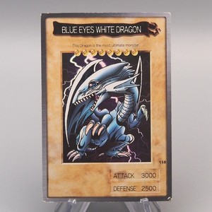 Bandai Blue Eyes | eBay