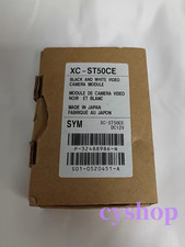 1PC Brand NEW SONY XC-ST50CE Industrial camera Fast shipping FedEx or DHL