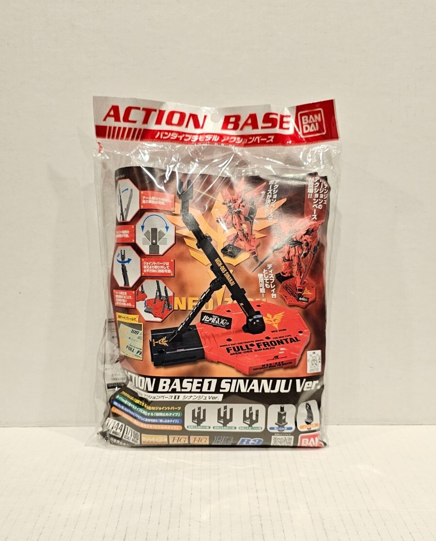 Support De Présentation Pour Figurines D'action, Compatible Avec Les Modeles Poupees Et Figurines Daction~p124885127