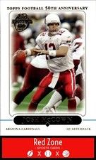 2005 Topps - #160 Josh McCown NM Set Break.