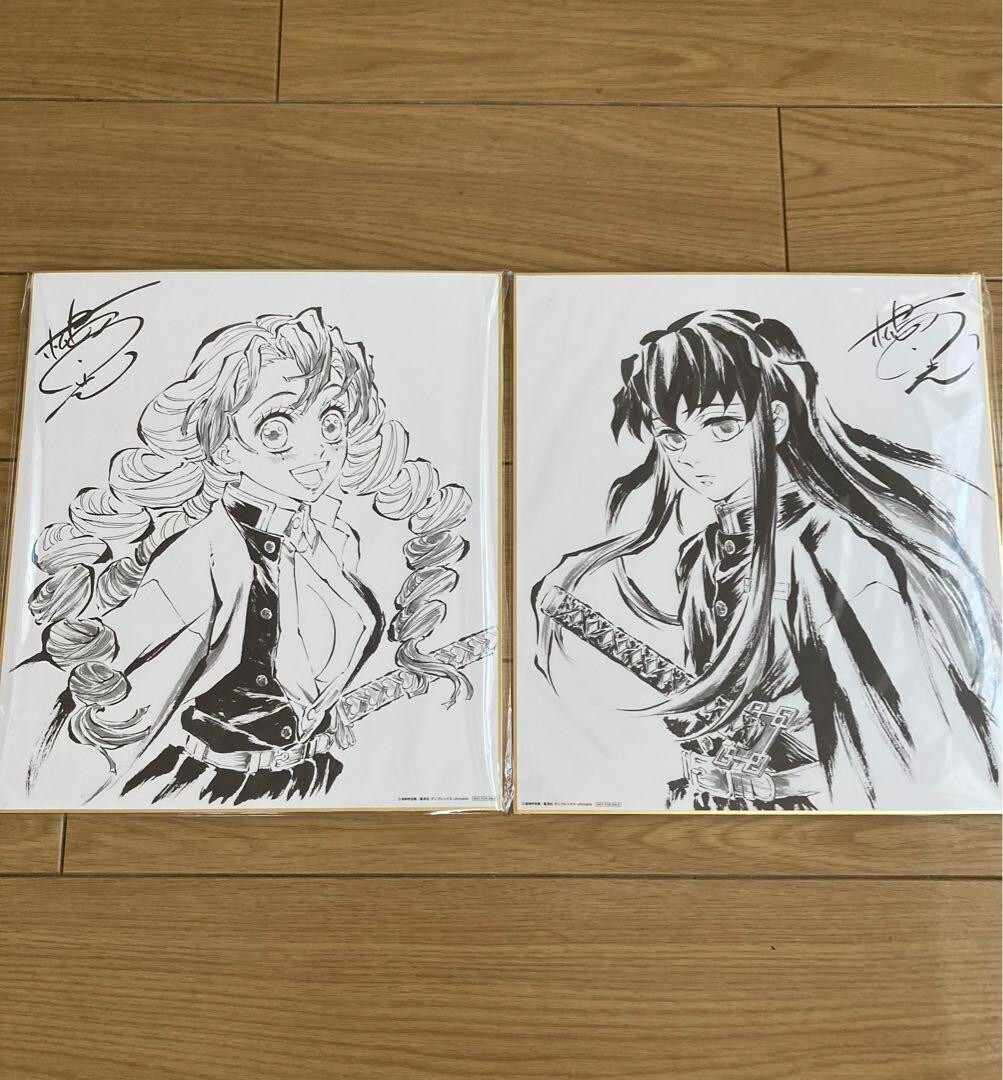 Demon Slayer Mitsuri Kanroji Muichiro Tokito Autograph Shikishi