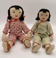 Vintage Ada Lum Handmade Cloth Dolls ~ Set of 2 ~ 11" in length