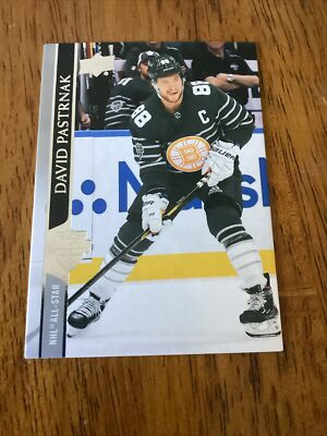 2020-21 Upper Deck Extended Series - #695 David Pastrnak NHL All Star