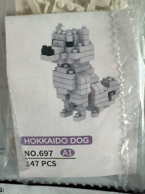 Dr. Star Mini Block Dog Hokkaido Dog Ainu 147 PCS Klemmbausteine Steckbausteine