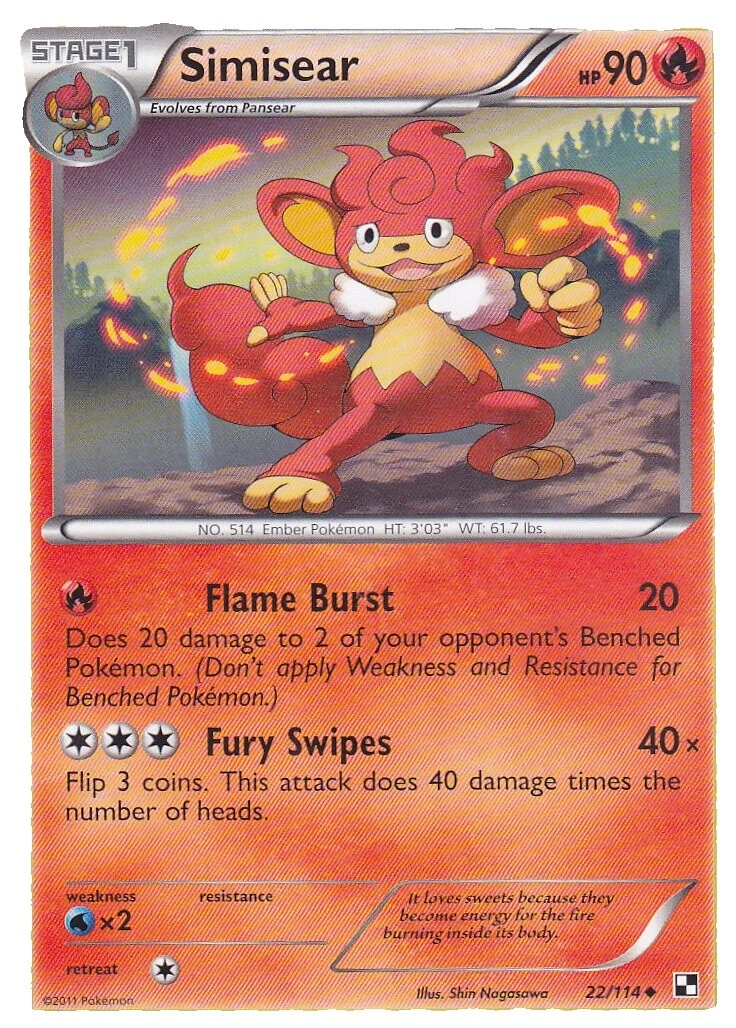 Individual Trading Card Games in English Uncommon