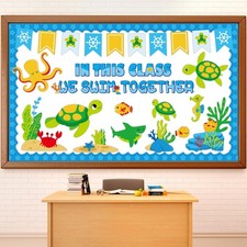 Sea Turtle Bulletin Board Set Ocean Themed Classroom Bulletin Board Decorations