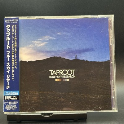 Taproot / Blue-Sky Research First Edition 2005 Japan OBI CD