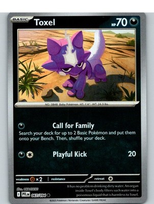 Toxel - PFL ME02: Phantasmal Flames #067/094 Common NM