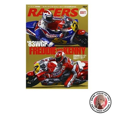 RACERS Special Edition '83WGP FREDDIE vs KENNY SAN-EI MOOK