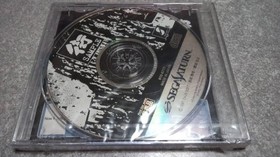 ● ● - Pas pour ● Version d'essai Sega Saturn Machi ●...