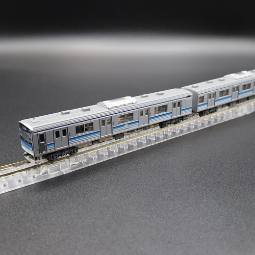 Kato 10-2102 - 205-3100 (Senseki Line/Single Pantograph) (4-Car Set) - Spur N | Zustand: Neu