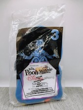 McDonald's The book of Pooh Eeyore Toy 2001 Disney Collectible