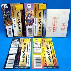 Disard Street Fighter ZERO2 and 3 Other Items Sega Saturn Japanese version 26a