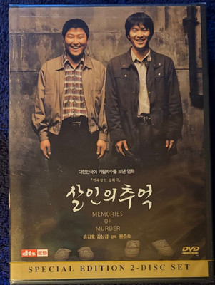 Memories of Murder 2 DVDs (2003 Bong Joon Ho) Song Kang-ho Kim Sang-kyung KOREAN