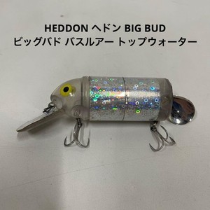Heddon Big Bud Lure | eBay