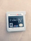 Shin Megami Tensei IV (Nintendo 3DS, 2013) GAME ONLY