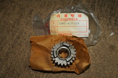 HONDA CR125M CR125 ELSINOR 76-78 GETRIEBE 3. -4. GANG HAUPTWELLE 23441-400-000