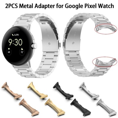 Smart Metal Connector Stainless Steel Strap Adapter For Google Pixel Watch