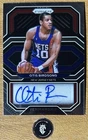 Otis Birdsong 2020-21 Panini Prizm Penmanship Autograph #PE-OTB New Jersey Nets